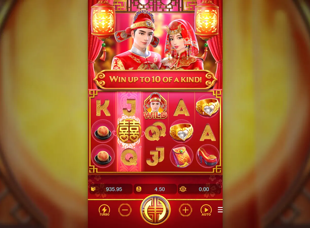 Double Fortune demo